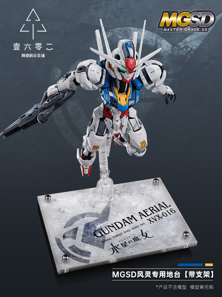 Bandai Model Gundam Hg - Base de présentoir transparente en acrylique,
