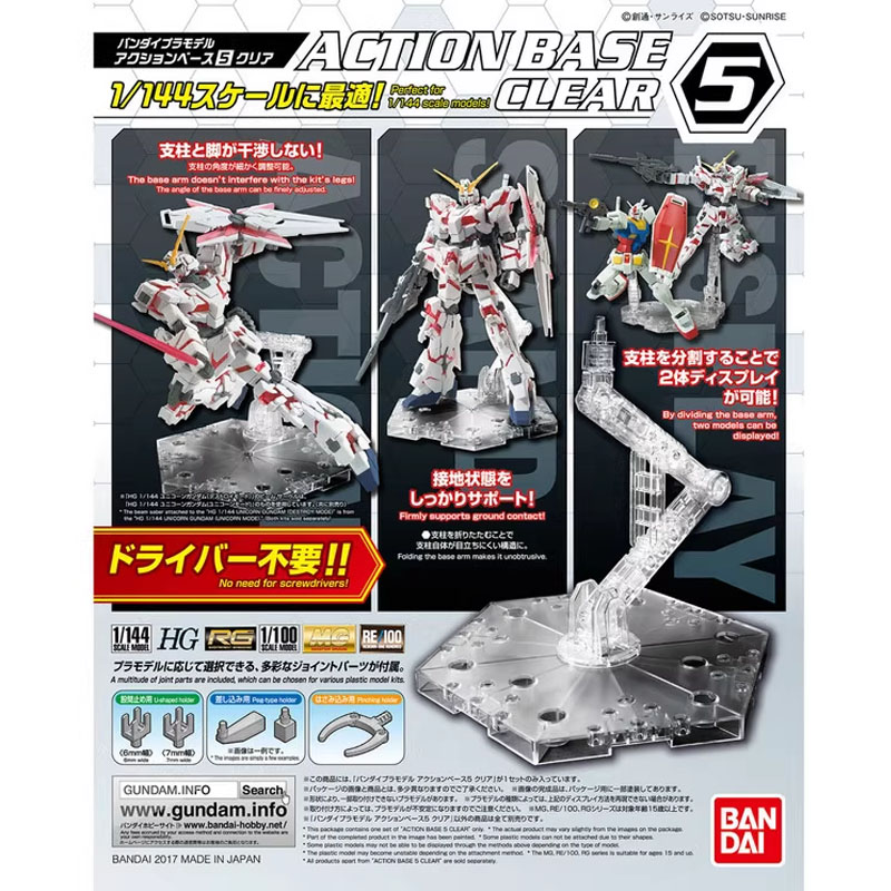 Bandai – kit d'assemblage de 5 - Bandai Model Gundam Hg avis et prix