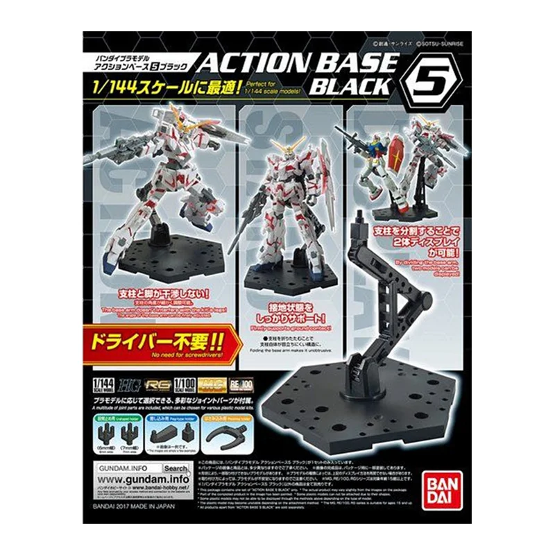 Bandai – Base d'action origina - Bandai Model Gundam Hg avis et prix