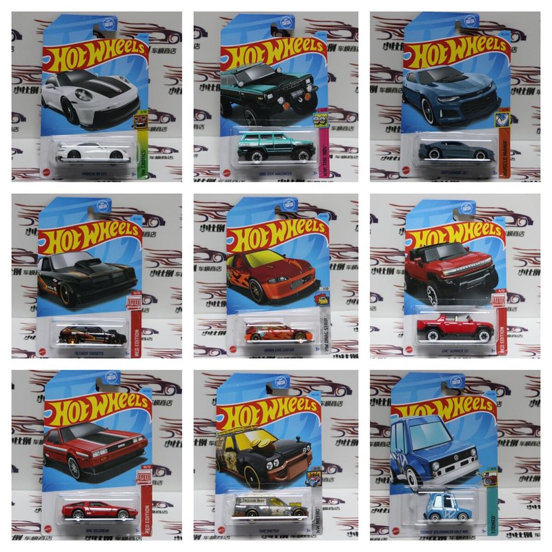 Hot Wheels Édition Exclusive S - Hot Wheels Car Mainline avis et prix
