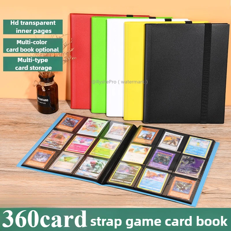 Classeur de cartes à collectio - Card Penny Sleeve avis et prix